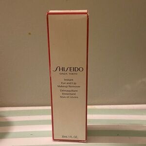 Shiseido Ginza Tokyo Makeup Remover - White and Red